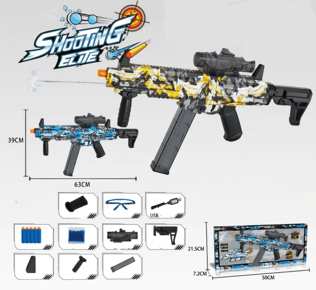 Shooting elite 2 in 1